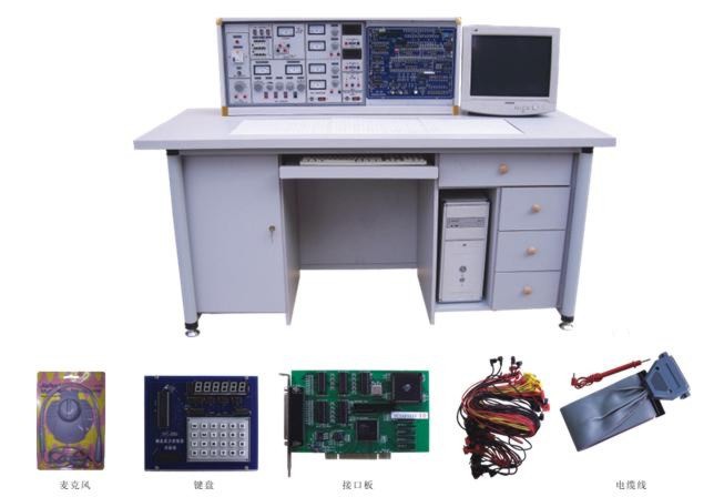 模电、数字电子电路、计算机接口电路、计算机
