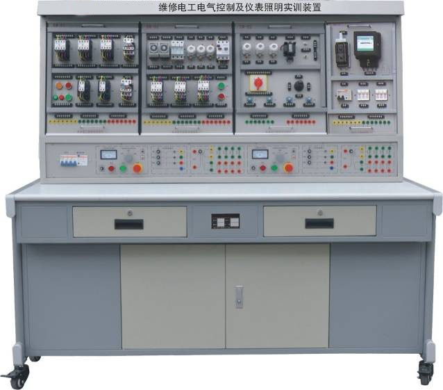 KRA-01FX维修电工电气控制及仪表照明实训装置