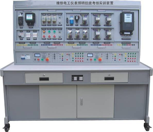 KRA-01DX维修电工仪表照明技能实训考核装置