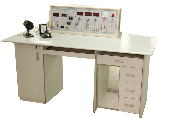 光电传感器综合实验台|光电传感器实验装置