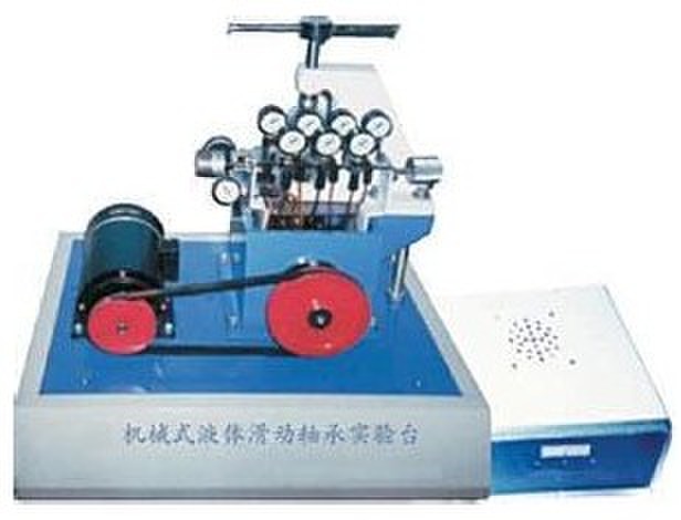 KRHD-A型机械式液体滑动轴承实验台