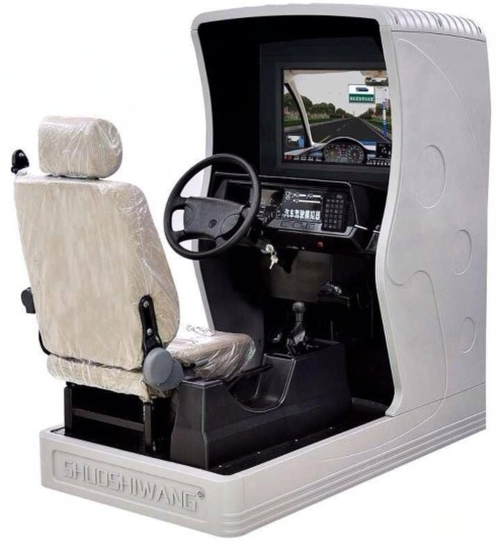 汽车驾驶模拟器|2013年最新改版新交规软件