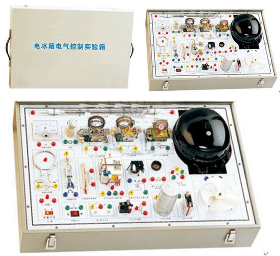 <b>KRD-67A型电冰箱电气控制线路实训箱</b>