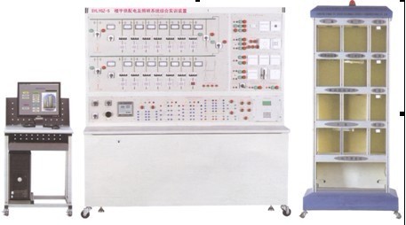 楼宇供配电及照明系统综合实训装置（LON总线型