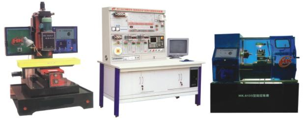 数控设备控制实训考核装置;802C型数控车床综合实