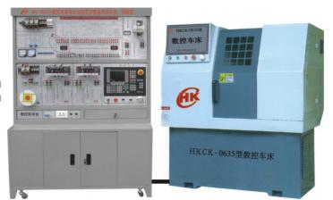 HKS-802CMA数控铣床综合技能实训智能考核系统（网络型）