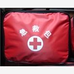<b>红十字普及急救包|红十字会救护包|红十字普及急</b>