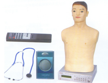 数字遥控式电脑胸部心肺听诊模拟人